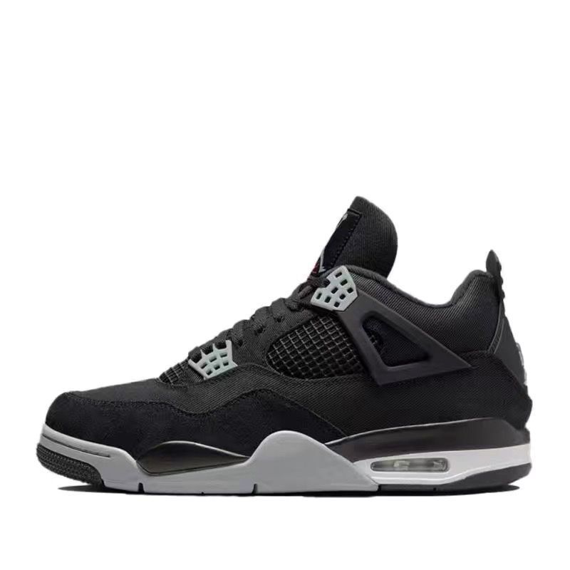 Air Jordan 4 Retro Motorsports