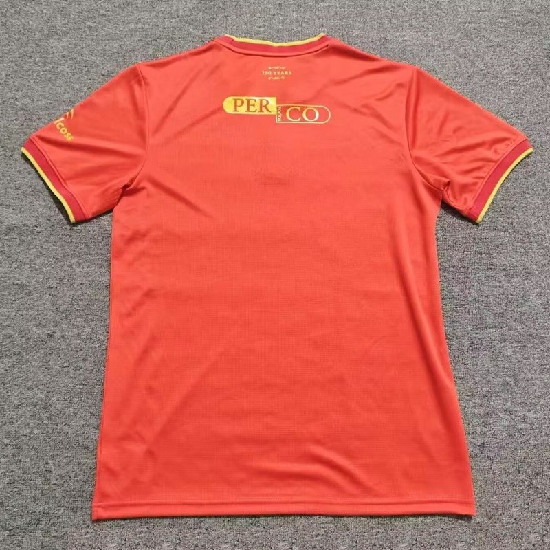26/27 Middlesbrough home football Jersey