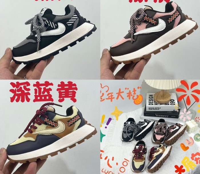 NEW NIKE kids Shoes