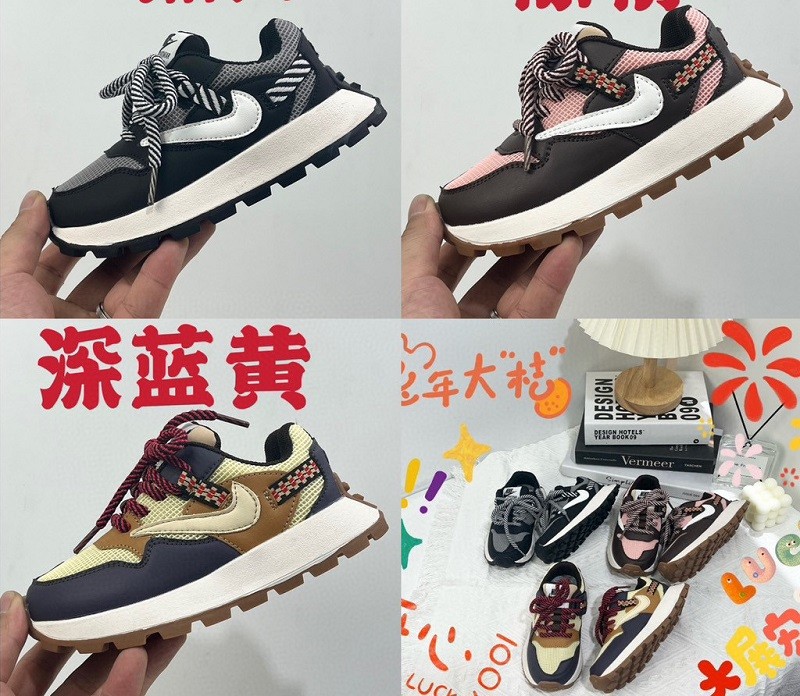 NEW NIKE kids Shoes