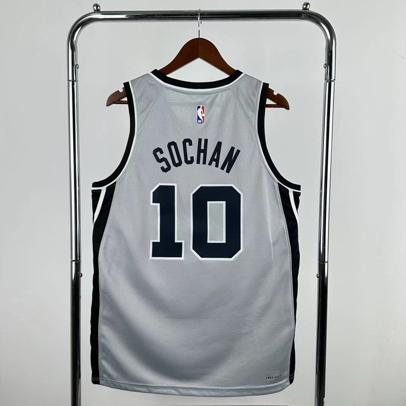 NBA San Antonio Spurs SOCHAM #10 Basketball Jersey