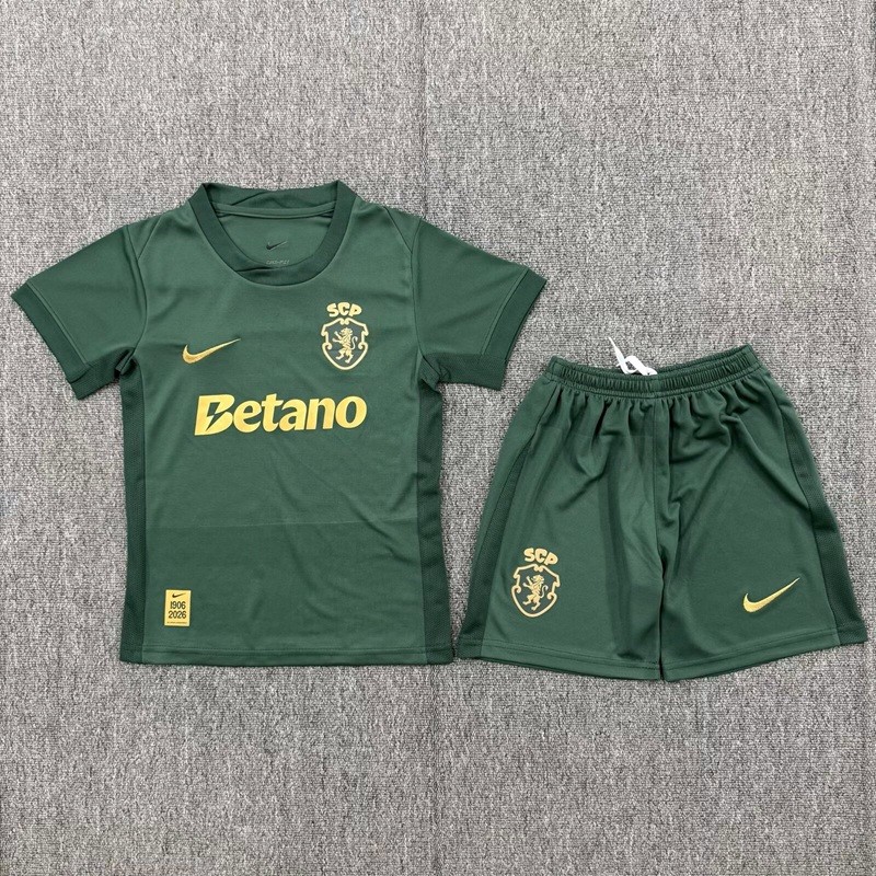 26/27120th Special Edition kids kit