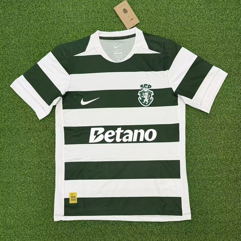 26/27 Sporting Lisbon home football Jersey