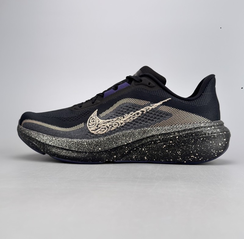 Nike Air Zoom Pegasus 42