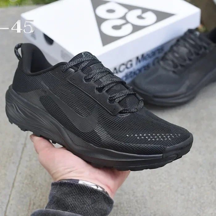 Nike ACG