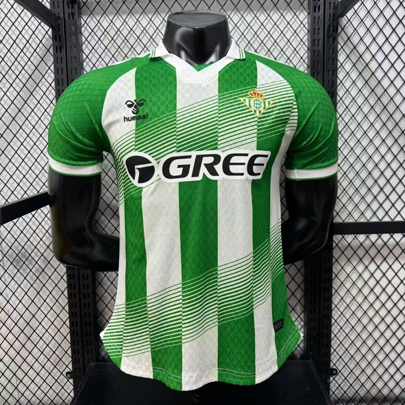 26/27 Real Betis Home  player Jersey