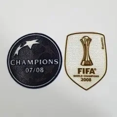 Retro Manchester United 08/09 Champions League away white