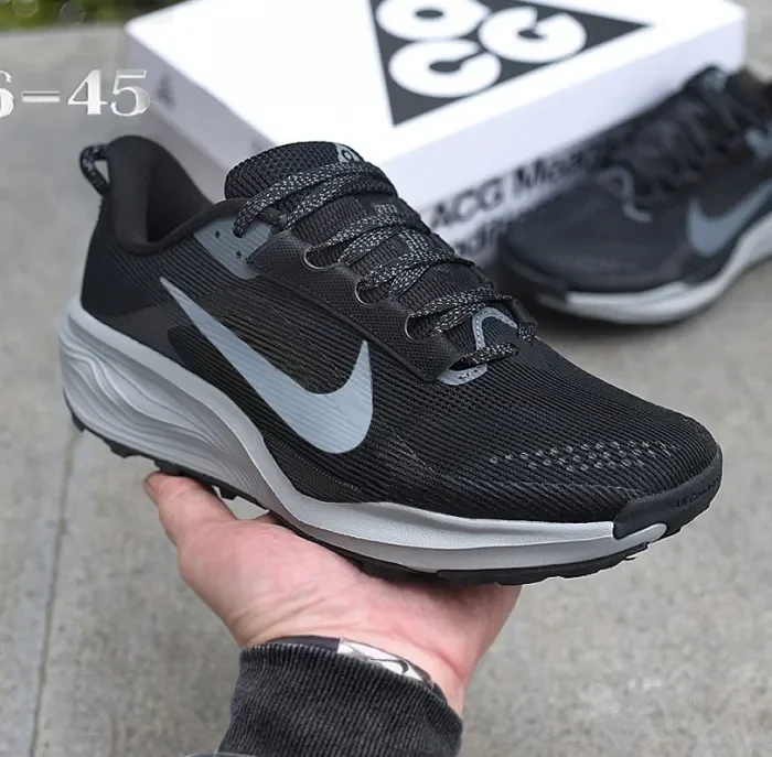 Nike ACG