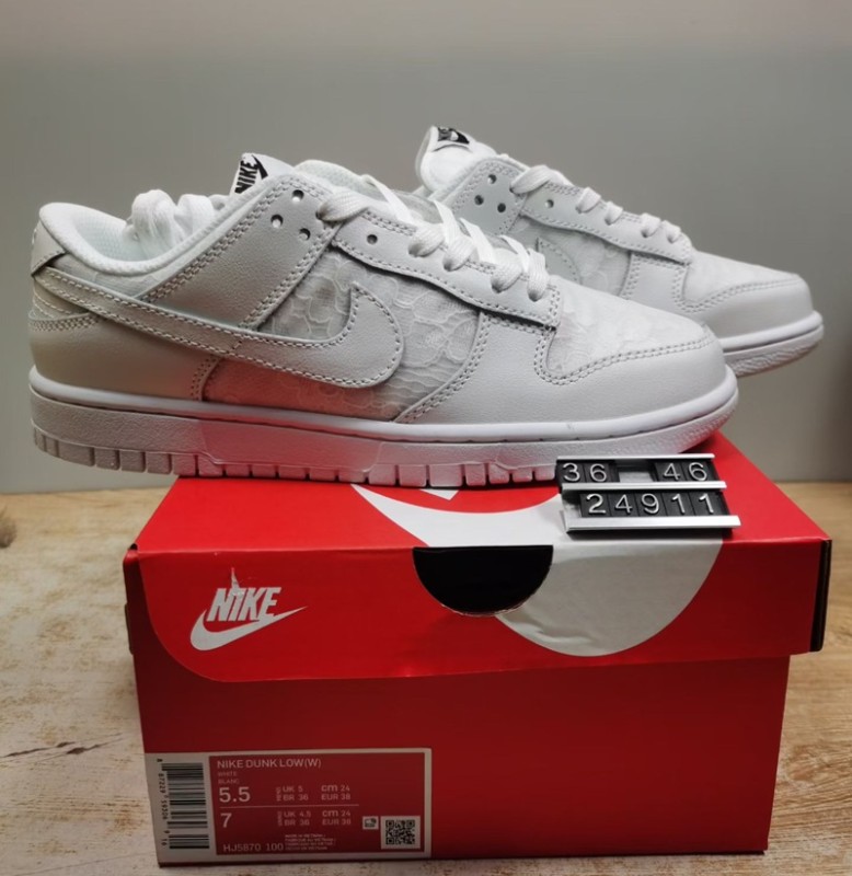 Nike SB Dunk Low Series