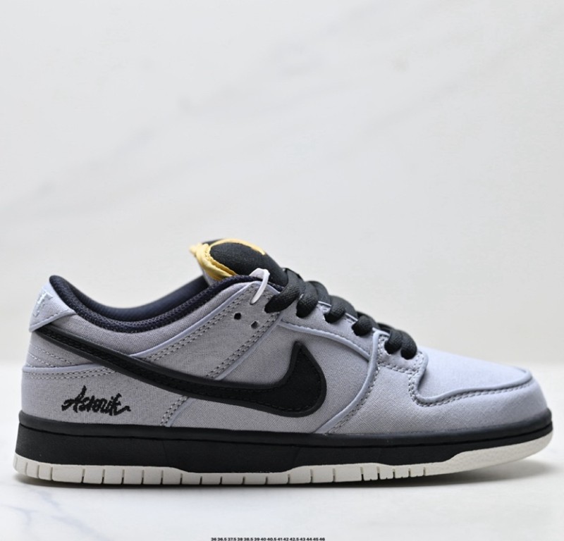 Nike SB Dunk Low Series
