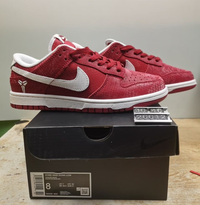 26  Nike SB Dunk Low Series sports shoes