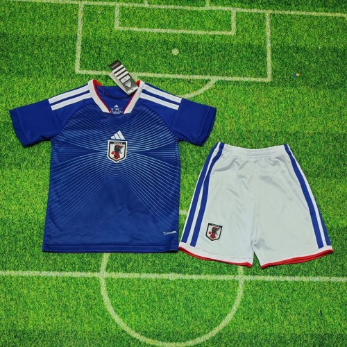 26/27Japan home kids kit