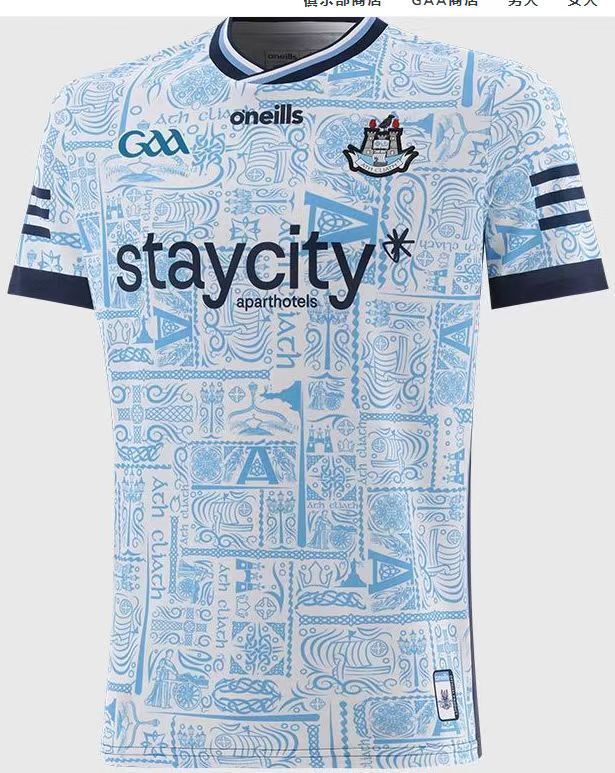 2025 GAA