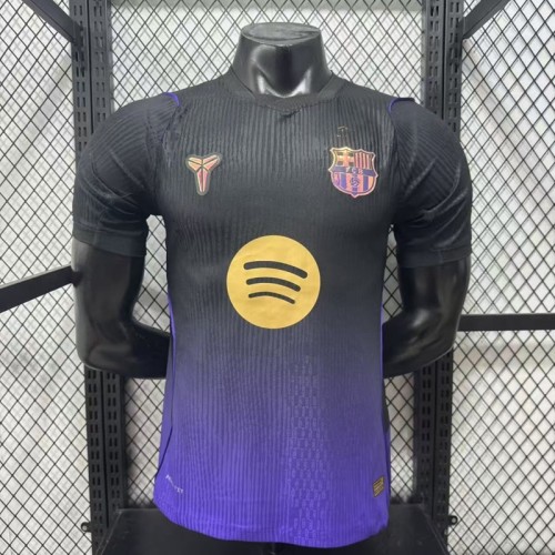 26/27 Barcelona Away Player Version