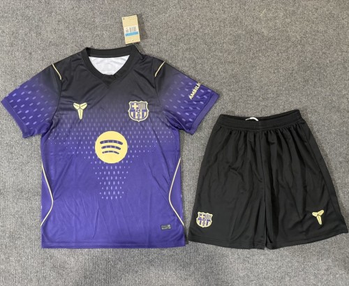 26/27 Barcelona Away Adult Set