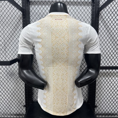 26/27 Morocco away Player Version
