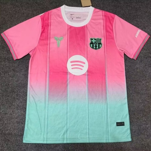 26/27 Barcelona Special Edition