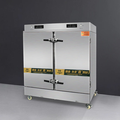 Commercial Electric Food Steamer Cabinet, 24 Plates
