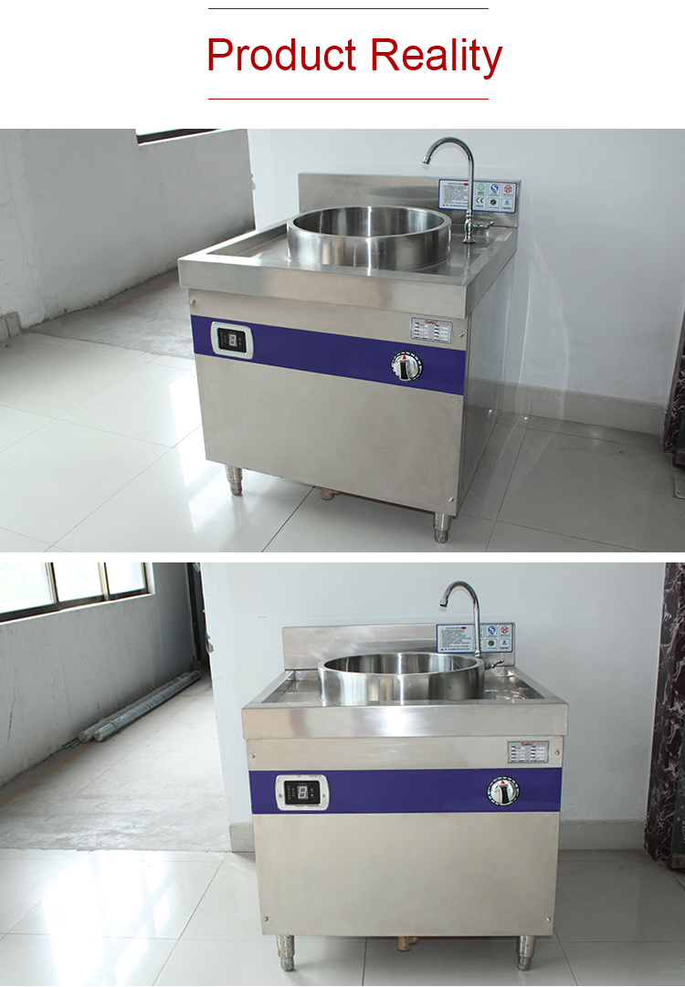 soup cooker