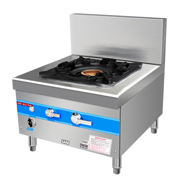 Commercial Heavy Duty Stainless Steel Gas Wok Burner