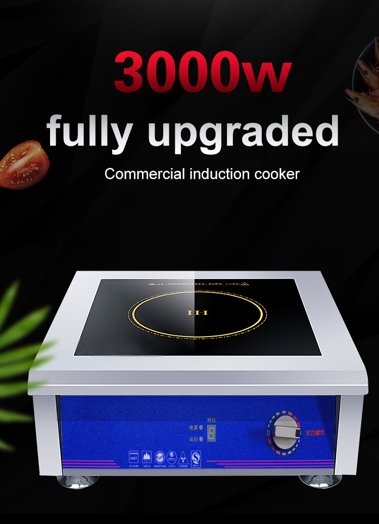 stainless steel induction range stainless steel induction range