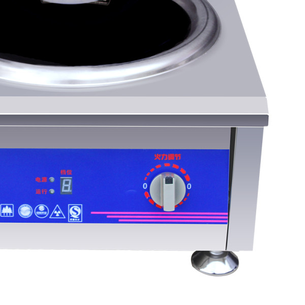 Commercial induction wok cooker