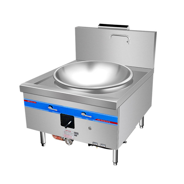 Yipomson Energy Saving Commercial Single Burner Big Wok