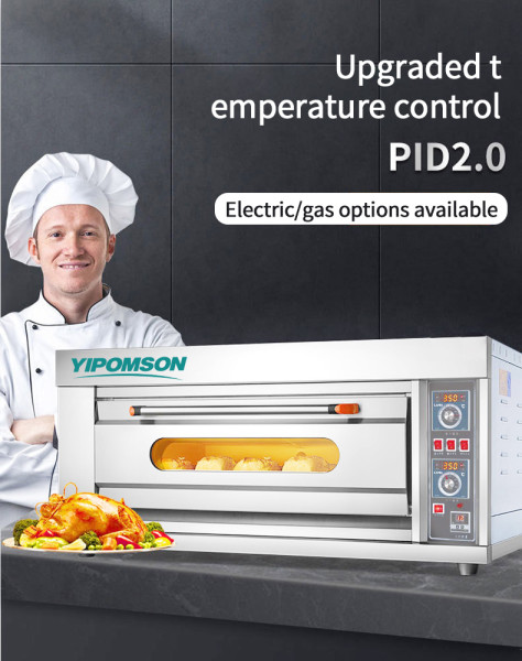 Commercial Stainless Steel Gas Oven