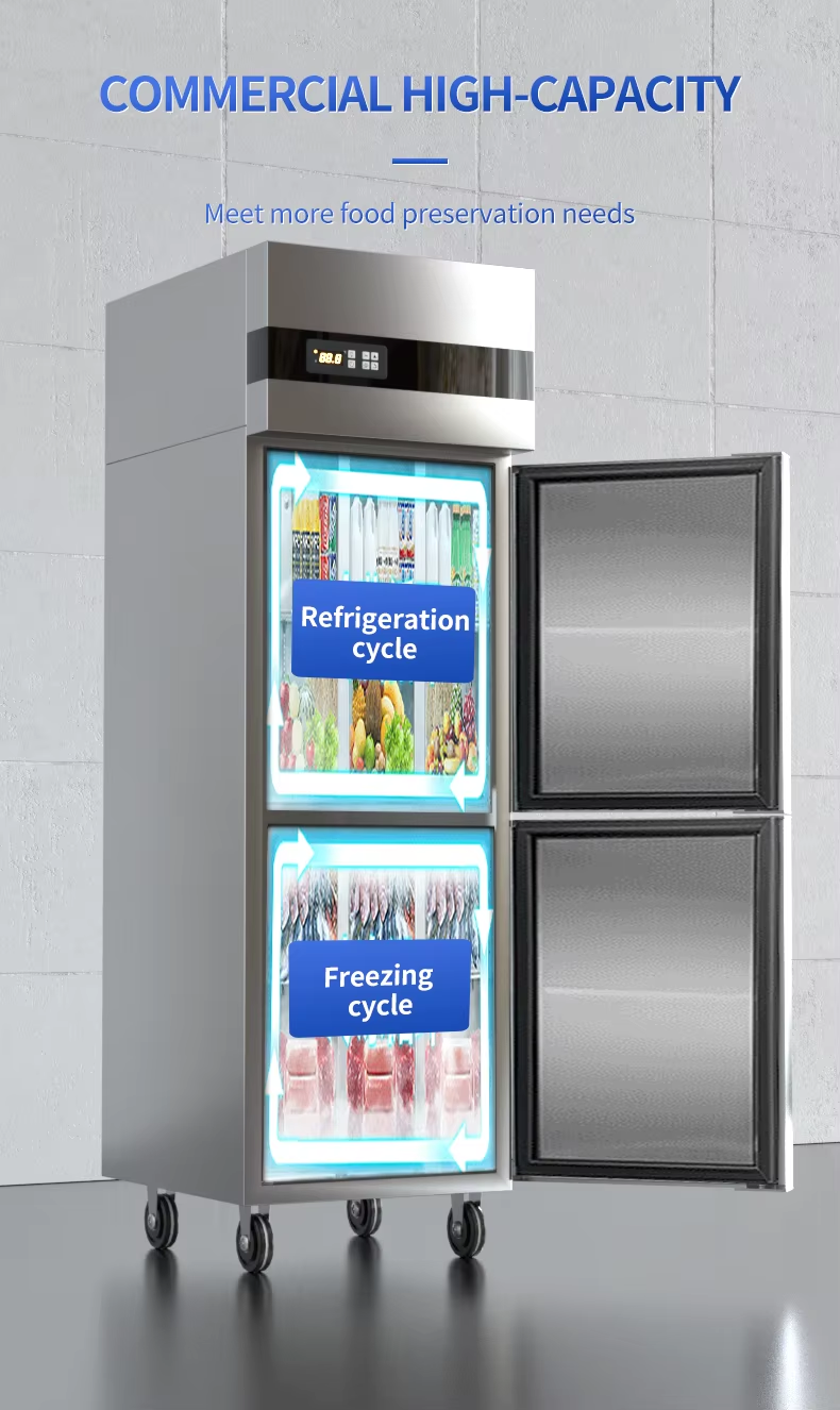 frige