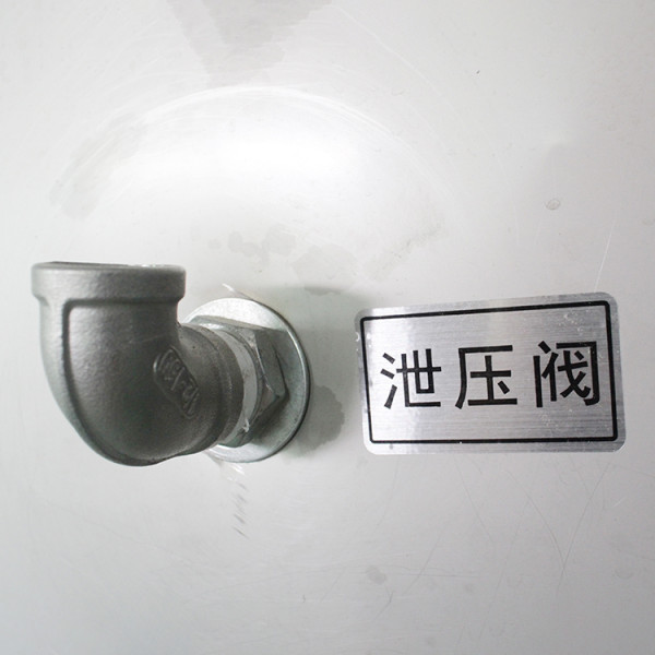 Commercial Electric Rice Cooker