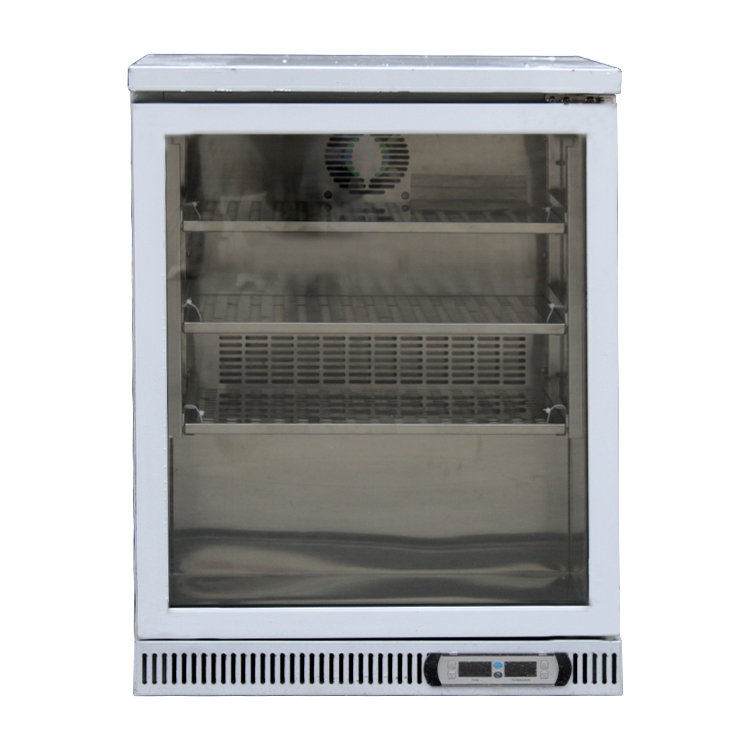 Commercial Beer Cooler: The Perfect Solution for Chilled Beverage Service