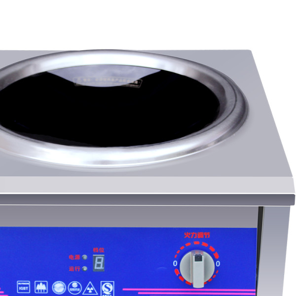 Commercial induction wok cooker