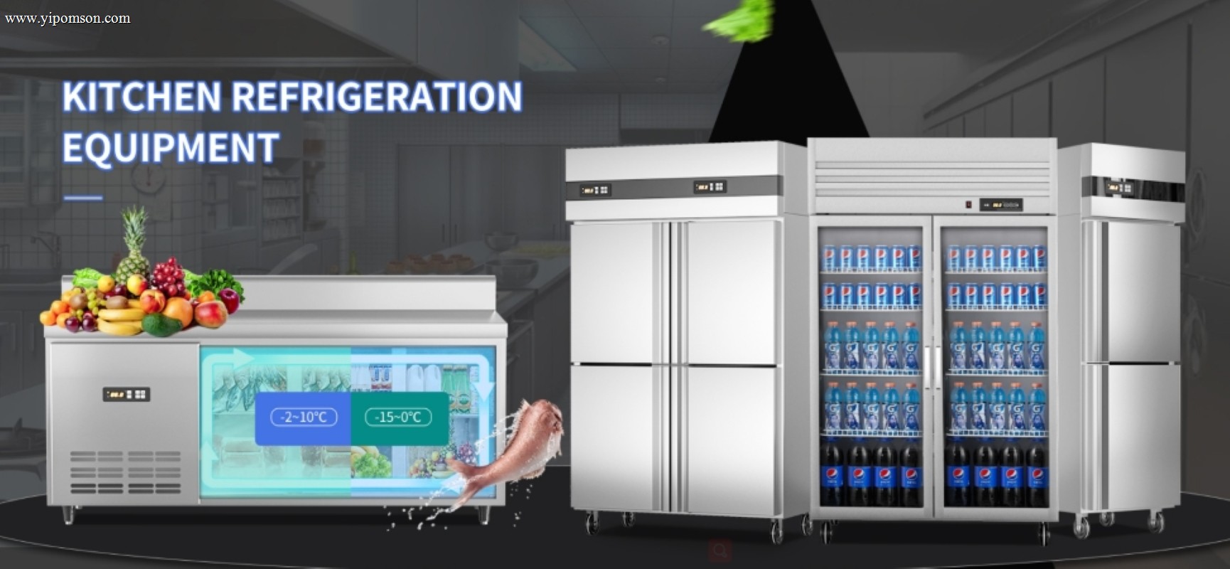 Commercial refrigerator product catalog