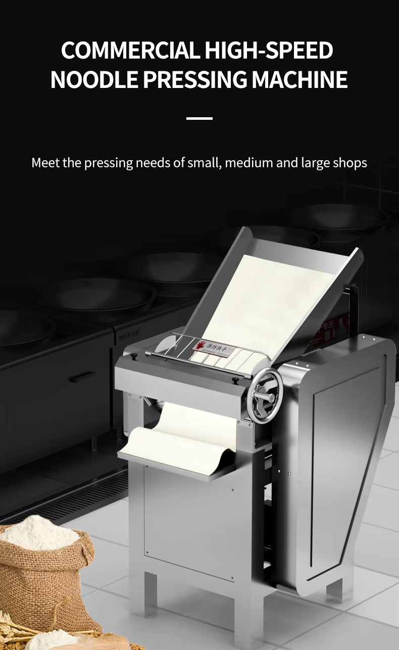 OEM&ODM Flour press machine