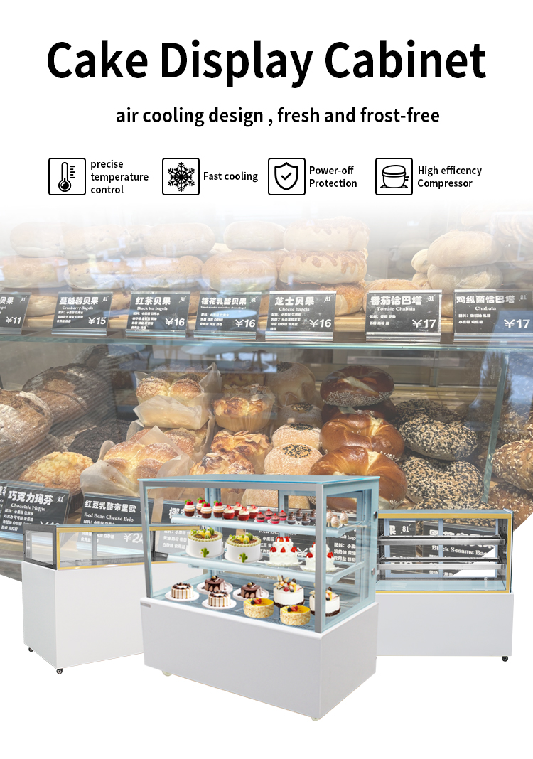 Commercial Cake Display Refrigerator