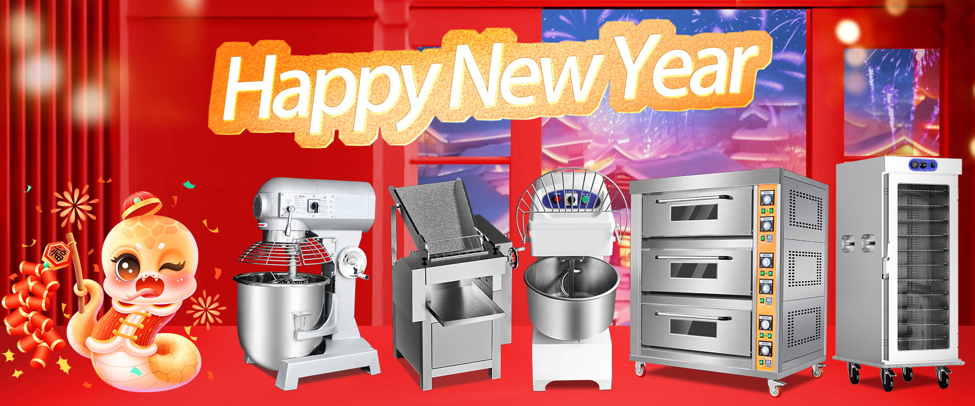 Technological breakthroughs of commercial kitchenware