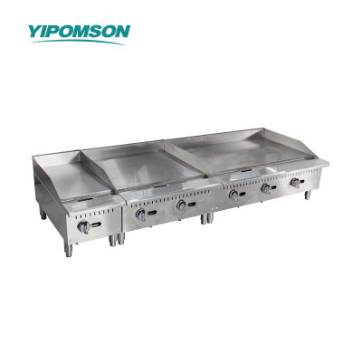 Quick cook gas griddle for commercial use
