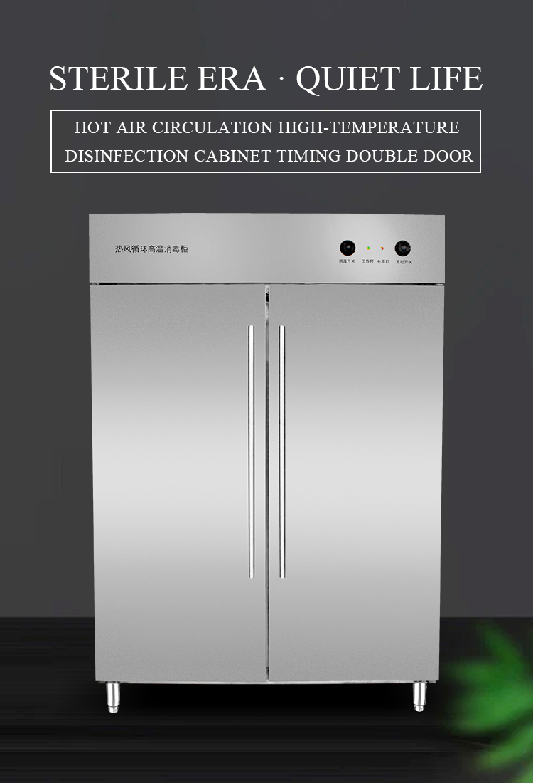 Top 5 Benefits of Using High-Temperature Commercial Disinfection Cabinets