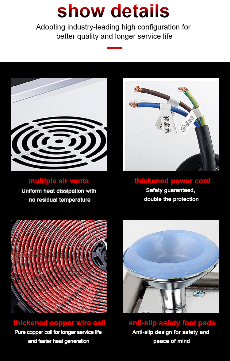 fast heating electric cooktop fast heating electric cooktop