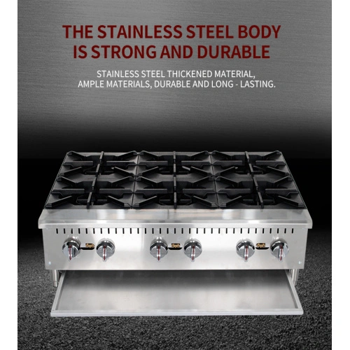 gas range commercial