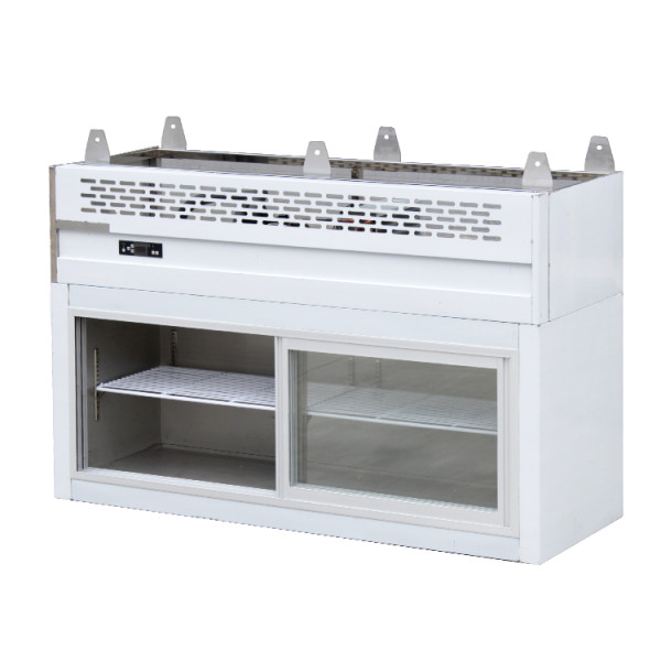 Freezer celling hanging refrigerator