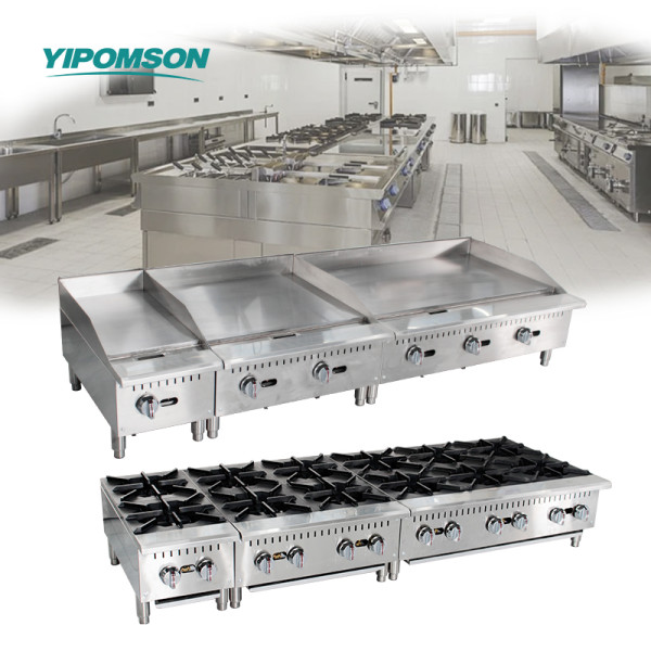 High Performance Commercial Grill Oven