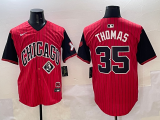 2025 MLB Chicago White Sox New Pattern Jersey