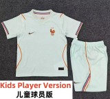 2026 World Cup France Away Player Version Kids Soccer Jersey(球员童装)