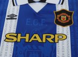 1994-1996 Man Utd Third Retro Kids Soccer Jersey