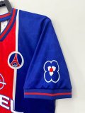 1995-1996 PSG Paris Home Retro Soccer Jersey