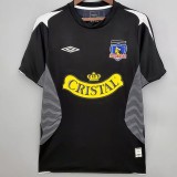 2006 Colo-Colo Away Retro Soccer Jersey