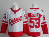 2026 NHL Detroit Red Wings Jersey