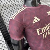 2026 ARS Special Edition Player Version Soccer Jersey