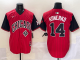 2025 MLB Chicago White Sox New Pattern Jersey